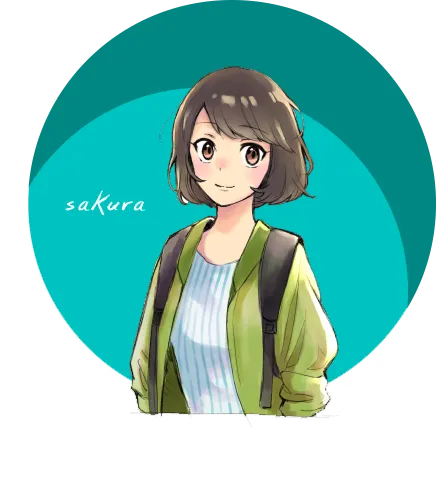 さくら