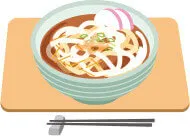 そば・うどん